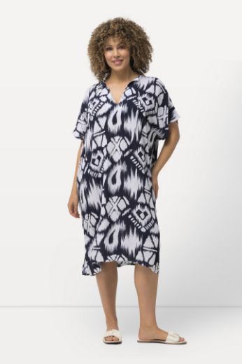 Plus size veliki brojevi Haljina kratkih rukava geometrijskog printa za punije